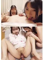 I'm too embarrassed to expose myself when the lights are on, so I want to turn off the lights and quietly get wild in dark sex... Riona Minami