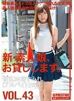 Iroha Sagara , Full Satisfaction Creampie Soapland Fresh Face DX