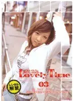 Lovely Time 03