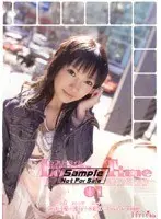 Lovely Time 01