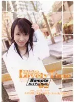 Lovely Time 02