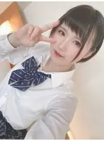 A Sexual Monster S********l Tsugumi-chan