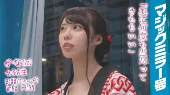 Riku Ichikawa's panties and checkered photo with her panties and checkered photo are included.