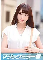 Nakai (Age 25) A Marunouchi Office Lady The Magic Mirror Number Bus We're Having Sex With An F Cup Titty Office Lady Who Works At A Famous Company!