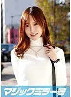 Sumiko (26 Years Old) A Former Cabin Attendant And Now A Housewife The Magic Mirror Number Bus This Rich Wife Is Getting A Nipple Massage And Having A Nipple Orgasm!