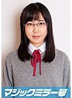 All Aboard The Magic Mirror For Barely Legal Kana's (18) First Cock Expedition! That Cute Face Needs A Good Jizzing!