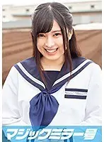 Akane (18 Years Old) Occupation: S********l The Magic Mirror Number Bus Her First Ever Cock Research! Bukkake On That Cute Little Face!