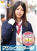 Rei A Tit Groping Interview! She Usually Speaks Properly, But When She Gets Her Titties Groped, She Gradually Starts Talking With That Kansai Dialect...