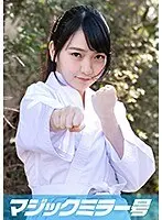 Minami (18 Years Old) The Magic Mirror Number Bus Amateur College Girl Babes Only She's Answering 100 Questions While Suddenly Getting Quickie Fucked With A Big Dick! She Was Bashfully Ashamed, But He Kept On Pumping Her Until Her Pussy Began Flooding With Dripping Wet Ecstasy! And It's A Massive Orgasmic Flood! A Sports-Loving Girl