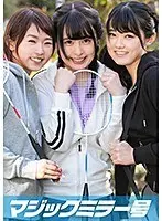 Yu (20), Rina (20), Momo (20). The Magic Mirror. Amateur College Girls Only. Insta-Fucked By A Man With A Big Cock While Answering 100 Questions! They Act Shy But The Continuous Thrusting Makes Their Pussies Dripping Wet! They Cause A Flood! Sporty Girls