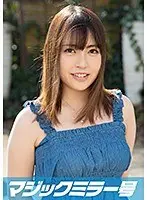Satomi (19) I Asked My Fuck Boy Friend To "Find Me A Sexy Fuck Buddy"