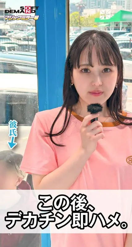 【数量限定】変態カップルの旅館内SEXを注意するも「中出しまで止められなかった」巨乳従業員は混合3Pも拒めない 皆月ひかるさんのパンティとチェキ付き