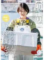 [Limited quantity] Natural High 25th Anniversary Production Reunion Nakadashi Shame 2024 - Completely filmed 2-disc set 8 hours extra-large issue! Includes Yu Kitayama's panties and cheki