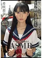 Amateur girl with aphrodisiac oil massage Vol. 24 - Sneak peek & Nakadashi 1980 - The woman who was unknowingly applied massage oil containing a very strong aphrodisiac during the treatment is surprised at the firelight on her body, is confused at her desire for a dick, and even wants to be fucked raw while embarrassed by her dripping pussy juice!