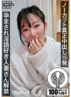 My Stepsister's Panties Turned Me On - I Took A Bath With Her And She Showed Me All About The Rest Of Her Body / Tsubasa Hachino