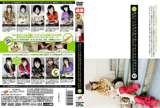 MOMO-TOKYO BEST P**P 10