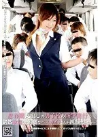 濡れてテカってピッタリ密着 神スク水 堀北わん 可愛い女子のスクール水着姿をじっとりと堪能！着替え盗撮から始まり貧乳から巨乳にパイパン、ハミ毛、ジョリワキ等のフェチ接写やローションソーププレイやスク水ぶっかけ等を完全着衣で楽しむAV
