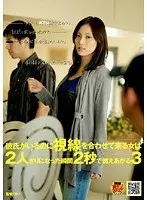 綾瀬ひまり 濡れてテカってピッタリ密着 神スク水 可愛い女子のスクール水着姿をじっとりと堪能！着替え盗撮から始まり貧乳から巨乳にパイパン、ハミ毛、ジョリワキ等のフェチ接写やローションソーププレイやスク水ぶっかけ等を完全着衣で楽しむAV