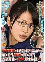 Hiyoko Memories vol.5 - Hiyoko's 3rd Anniversary! 24 works of huge capacity! In addition, [completely shot and new] An inexperienced clubbing schoolgirl, her first lesbian experience after school, too much flirting and a naughty lesbian tide pond was formed... (2-disc set)