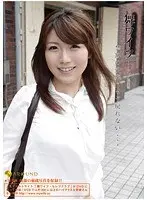 舞ワイフ 〜セレブ倶楽部〜 46