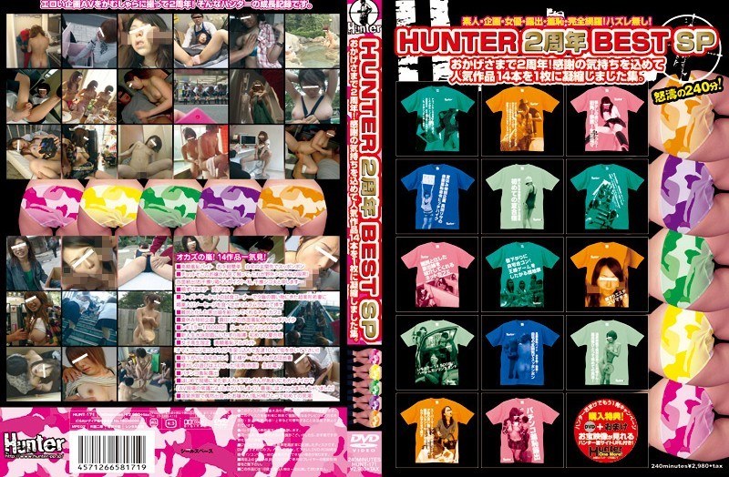 HUNTER 2nd Year BEST Special