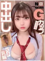 First For A Step-daughter. G-Cup Tits With Pink Areola And Pale Skin. S********l Aoi-chan Is A Lewd Panting Masochistic Beautiful Girl At North King!