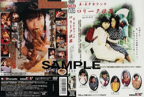 True beautiful girl poop ~Lolita toilet~