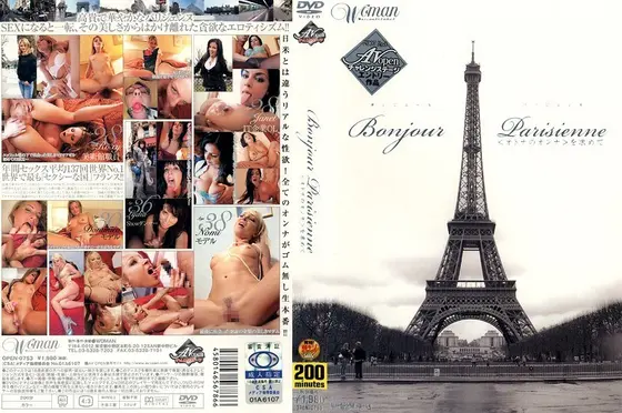 Bonjour Parisienne: Looking For A Mature Woman