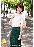 舞ワイフ〜セレブ倶楽部〜 128