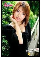 Love acme VOL.1