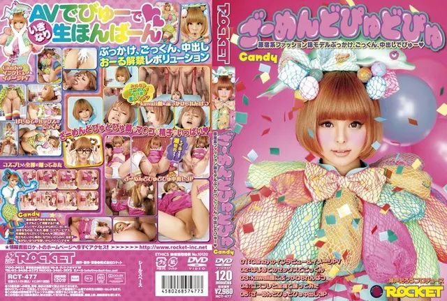 Semen Squirters, Harajuku-Style Fashion Model Gets Bukkake'd, Swallows, And Creampied In This Debut, Candy