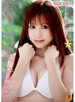 芸能人グラビアアイドル天○加奈AVデビュー （DOD）