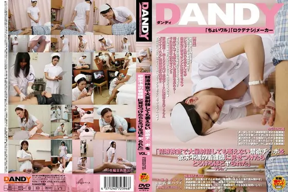 When I showed my abstinent dick that doesn't go limp even after massive ejaculation during a semen test to a frustrated nurse, she fucked me so meltingly. VOL.3