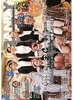 「『おばさんを興奮させてどうするの？』全員ヤりまくりSPECIAL 青年チ○ポを押しつけられたおばさん看護師は嫌がりながらも本当は同僚に自慢したい！！」VOL.1