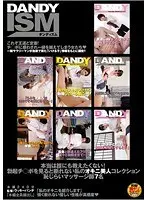 本当は誰にも教えたくない！勃起チ○ポを見ると断れない私のオキニ美人コレクション恥じらいマッサージ師7名