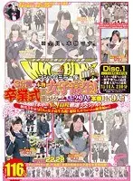 マジックミラー便 3分前まで本物女子校生！卒業式直後のオキテ破りナンパ！！ 日本中のNo.1●校厳選スペシャル！ 新作撮り下ろし総勢29人！本番JK9人！！ （レンタル用Disk.1 14人/29人）