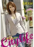 Citylife 02