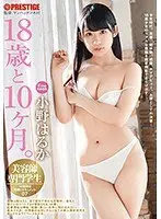 18 Years And 10 Months 07 Haruka Ono