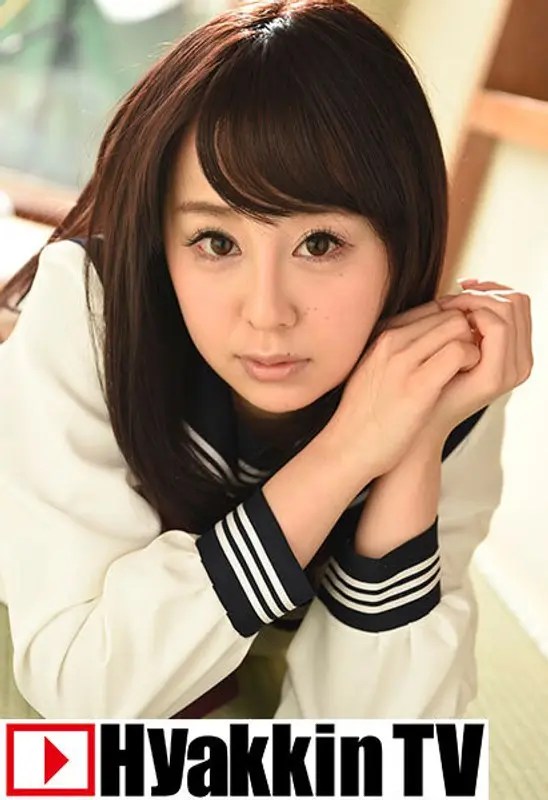 She Was Tied Up And Begged Her Big Stepbrother For Creampie Sex Kanade Mizuki