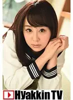 She Was Tied Up And Begged Her Big Stepbrother For Creampie Sex Kanade Mizuki
