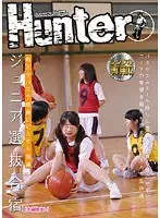 新入生バスケ部員にいたずら指導 ジュニア選抜合宿