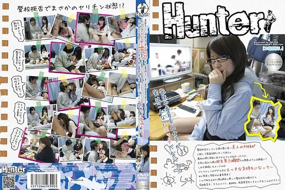 登校拒否をしている僕の家に若い美人の担任が心配して家庭訪問にやって来た。最初は僕を学校に来させようと必死だったけど、不意に流れた僕のAVを見た瞬間その熱意はテレビ画面に！しかも発情しちゃったのかパンツにシミができるほどエッチな気持ちになっ…