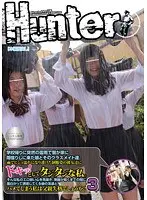学校帰りに突然の雷雨で我が家に雨宿りしに来た娘とそのクラスメイト達。雨でビショ濡れになり透けた制服姿の彼女達にドキ！っとしてタジタジな私。 3