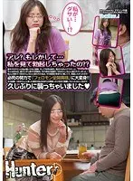 New: Kidnap and rape a girl at a country school for girls, and just before ejaculating, threaten her with "Call a prettier girl right now or I'll cum inside you" and make her bring her friend, who also gets raped, and eventually all the girls get cum inside her!