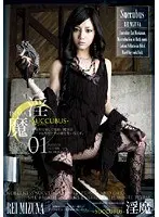 Beast of Lust 01