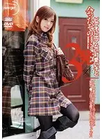 ビデオに出てない可愛い子と会ったその日に3発 アイドル並みのルックスと汚れを知らない窮屈マ●コが淫らに覚醒する代官山のショップ店員