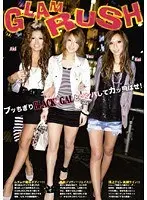 GLAM RUSH