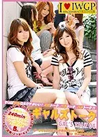 Gals Talk 04