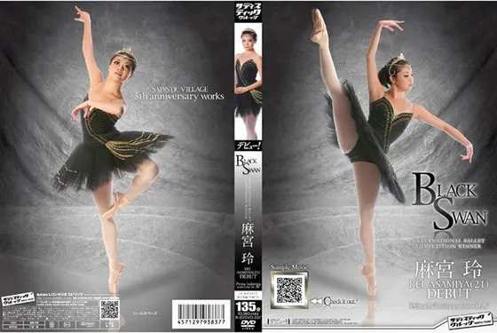 BLACK SWAN INTERNATIONAL BALLET COMPETITON WINNER REI ASAMIYA（21） DEBUT 麻宮玲 Prima ballerina assoluta in AV
