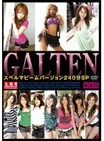 GALTEN 002